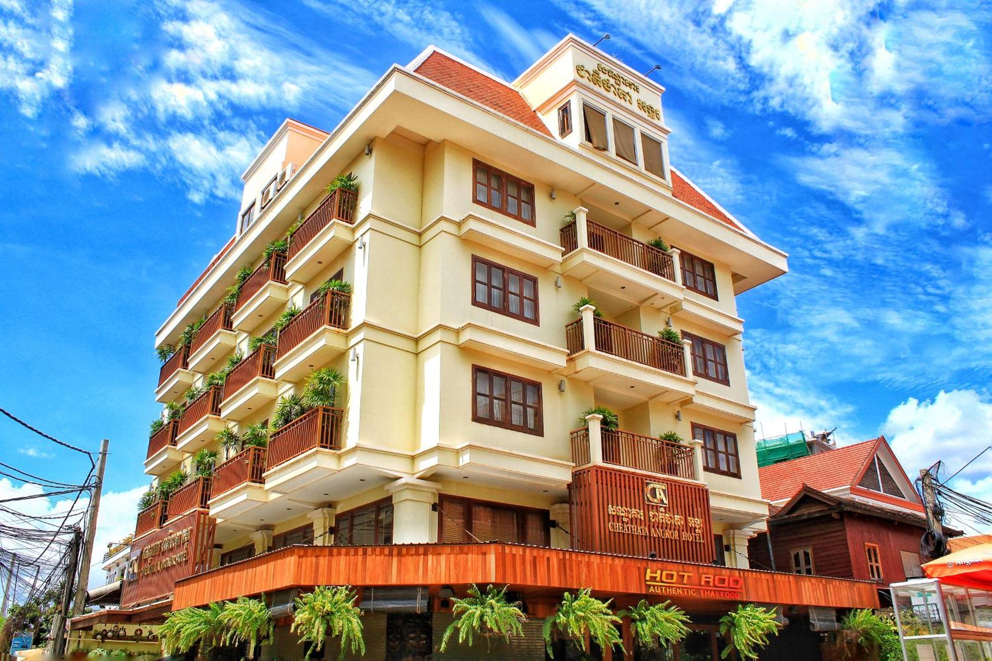 Cheathata Cta Hotel Siem Reap Buitenkant foto